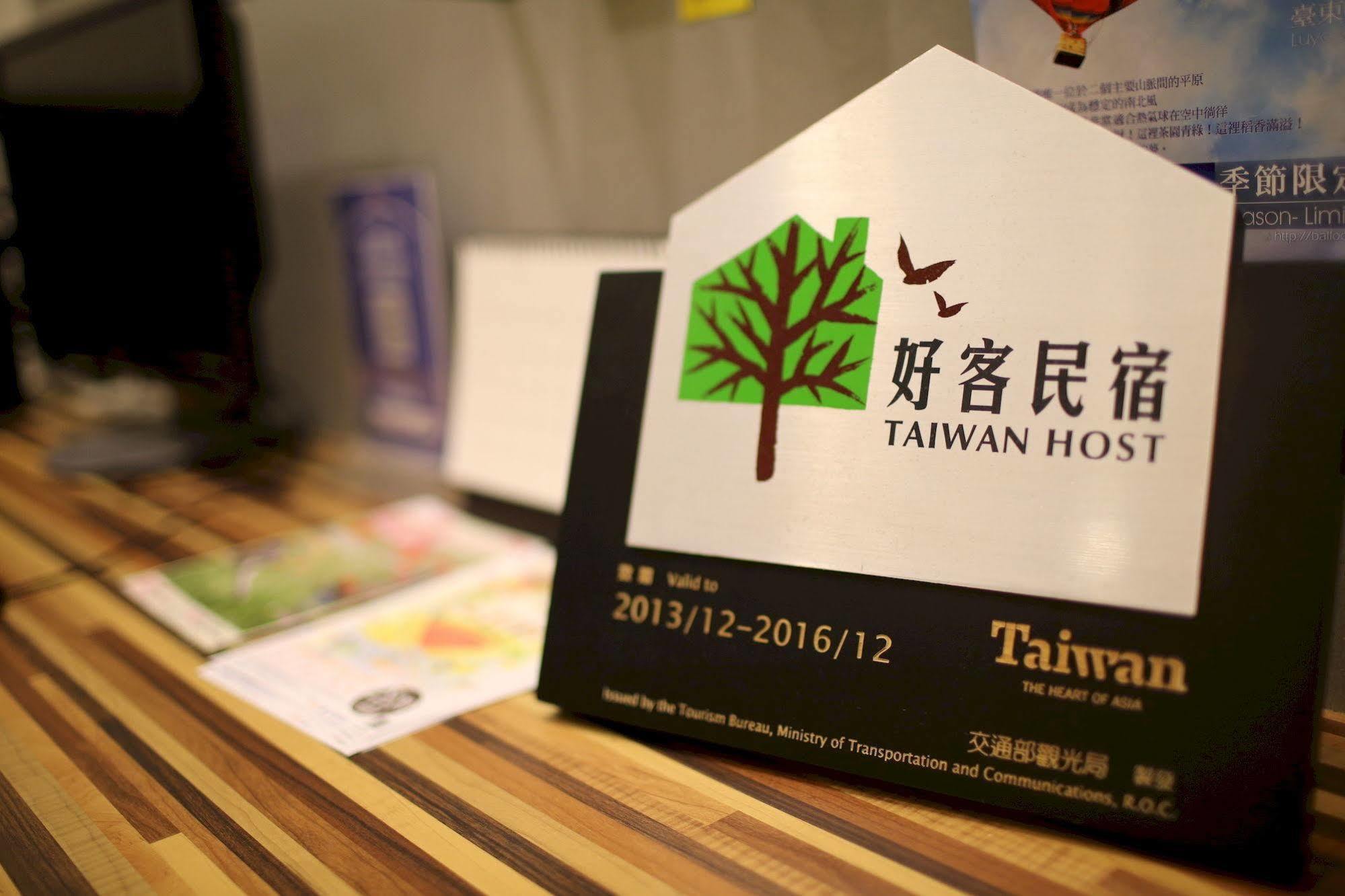 مبيت وإفطار تايتونج فريهوم Taitung المظهر الخارجي الصورة